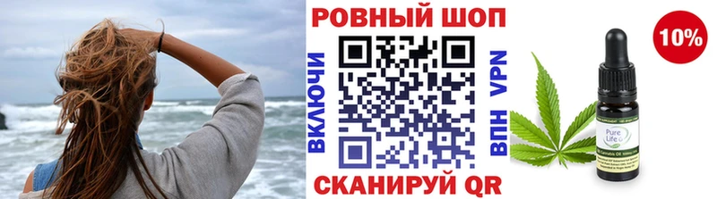 Наркота Белебей А ПВП  ГАШ 