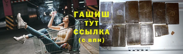 ешки Алексин
