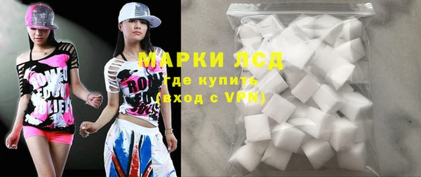 винт Алзамай