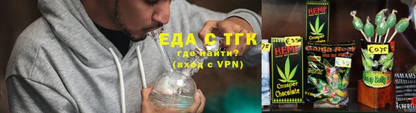 гидра Алексеевка