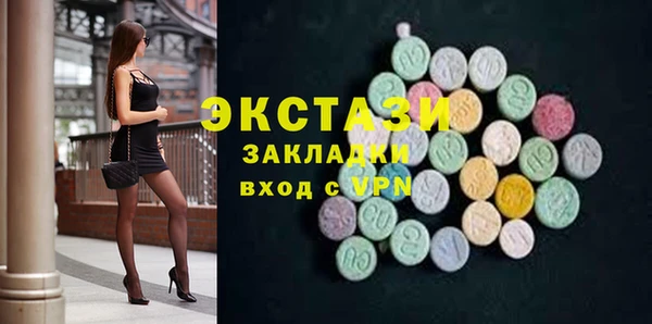 винт Алзамай