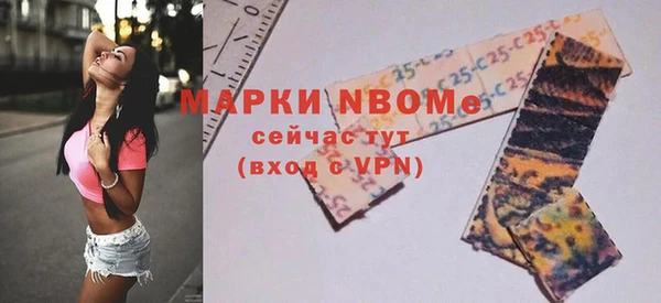 гидра Алексеевка