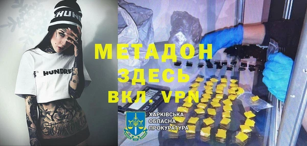 винт Алзамай