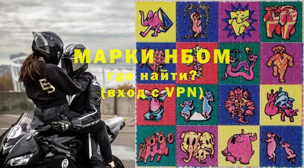 ешки Алексин