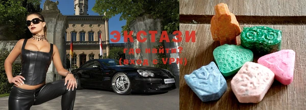 винт Алзамай
