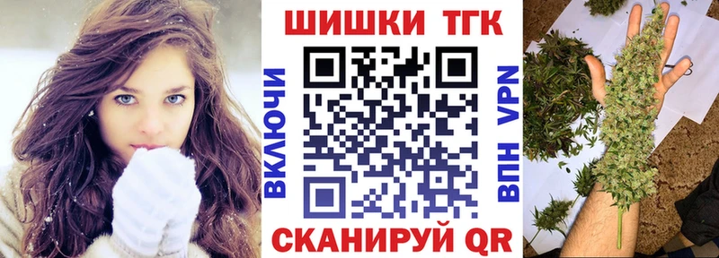 Конопля гибрид  Белебей 
